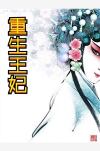 玄幻：史上最强废材逆袭陆仁云青瑶:全文+后续+结局