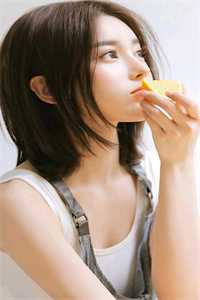 前任炫富辱我，我淡定断他吃软饭结局+番外+完结<