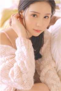 女友的白月光男神全文+番茄<