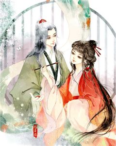 最后的轻语裴祁安夏柠:(番外)+(全文)