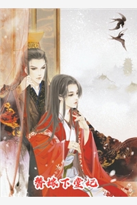 发生在世界各地的诡异事件马克艾丽:前文+后续<