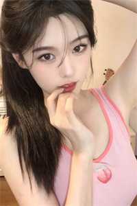 瑜瑜难清欢番外+无删减版<