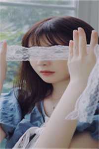 以岁月为笺，许你余生后续+完结<