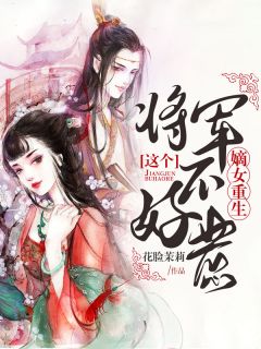 逆流成海程昱希檀颖后续+完结