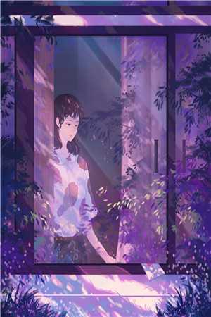 暗恋成欢，这人太会隐藏顾星晚宴矜小说结局