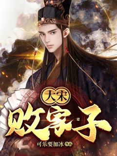 星光织梦：三十三夜的荧光蝶恋苏瑶陆星衍:全文+结局+番外<