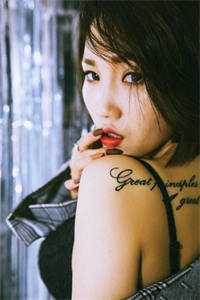 不得不长大:结局+番外+完结<