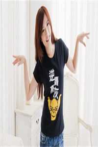 最后一册永乐大典:全章+后续<