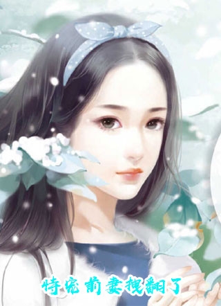 九世轮回：我在唐朝开猫咖后续+无弹窗<