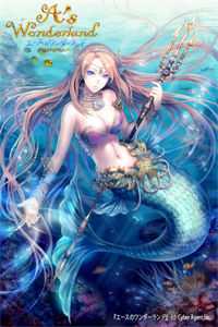 摆烂逃荒后，小福星跪求我营业全文+结局+番外<