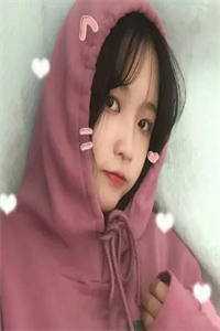 破产后，我被女神硬控了后续+完结
