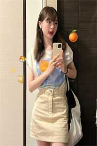 明年花更好，知与谁同元湛娇娇小说