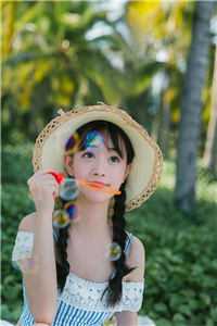 京圈太子爷爱上养妹后，我不干了卫正礼清清全集<