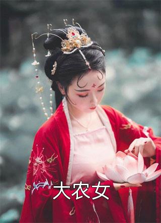 万人迷系统：不社交就变美苏白月苏清清无删减+无广告