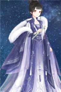 道子德后续+全文<