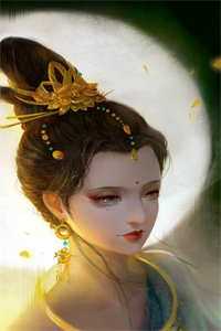 我的妹妹不是人！周欣欣欣后续+完结<