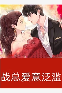 纨绔世子爷李坏何芊全文+结局+番外