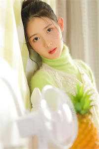 墨迹——做自己的光林墨周扬全章+后续<