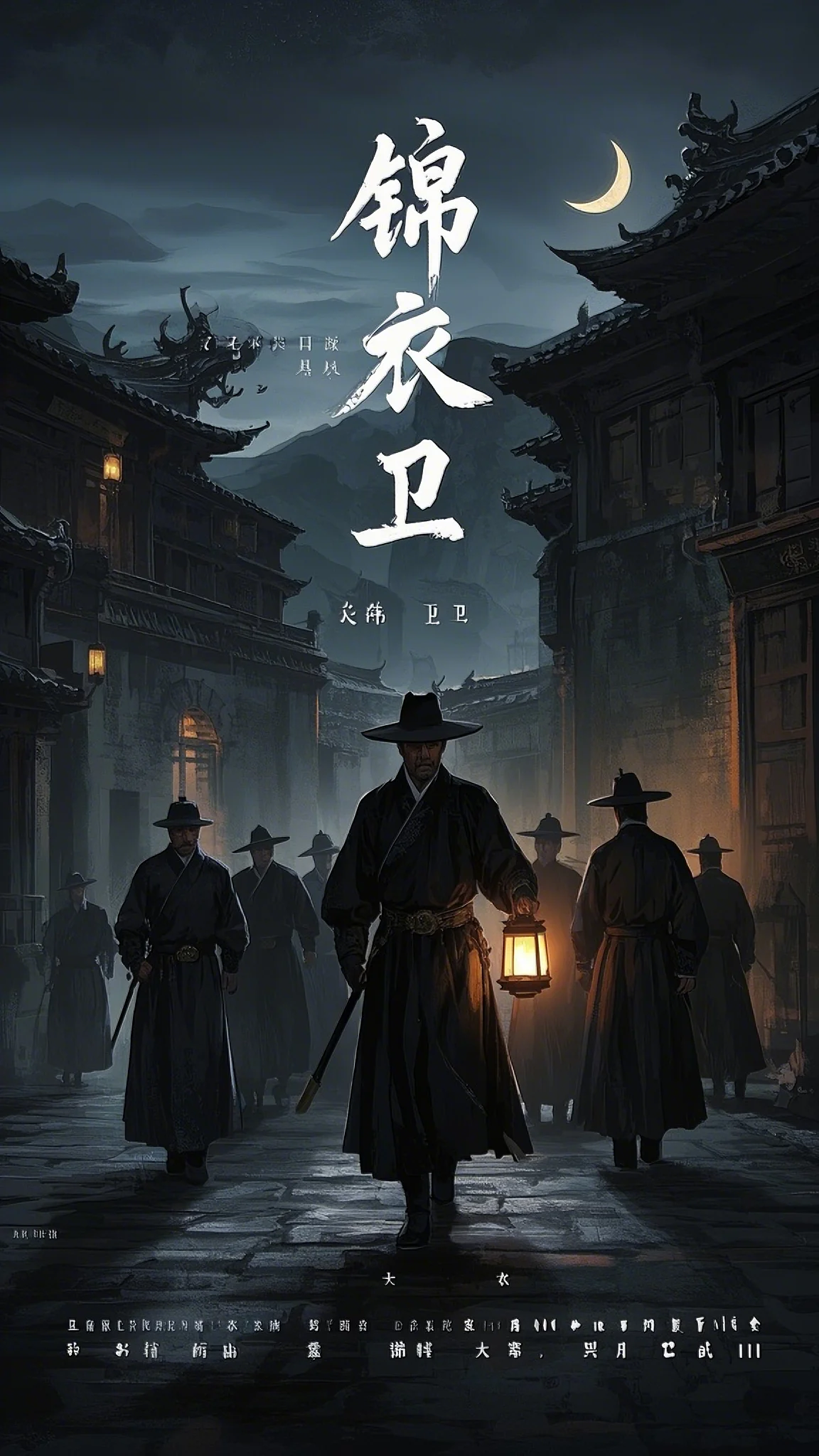 夕照入深秋最后结局<