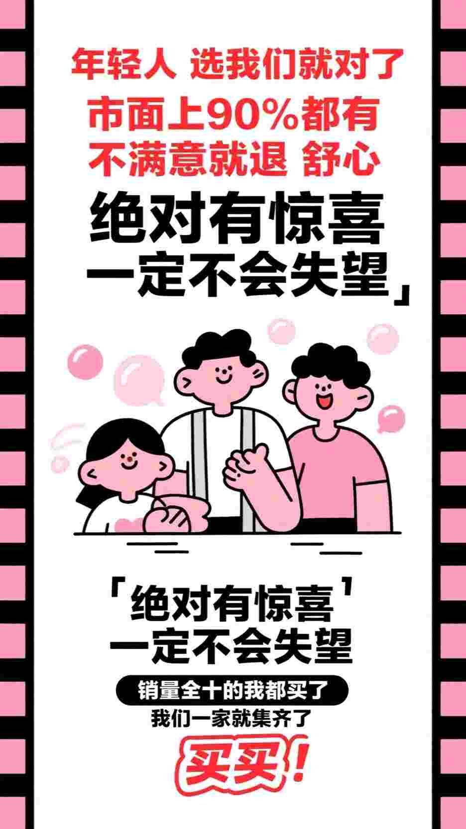 禁欲侯爷日日宠，媚骨生香掌心药全文阅读
