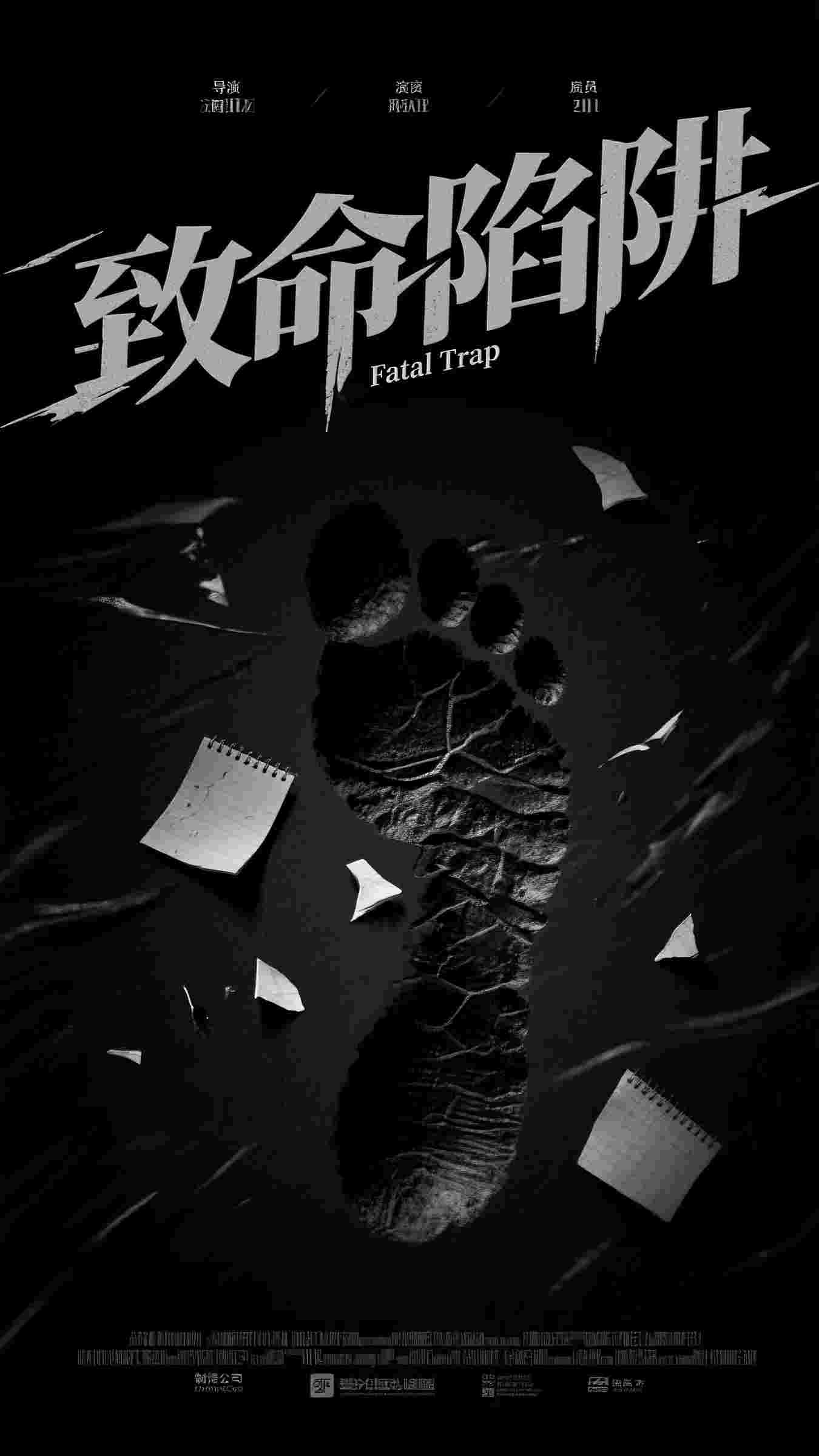 入职公司，我把奇葩同事送进警局