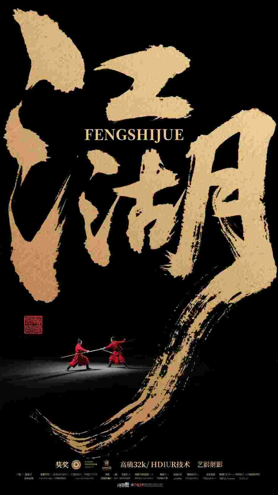 后妈难当？随军后我是首长白月光