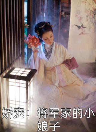完整阅读穿成恶毒师傅我靠宠徒逆天改命小说免费阅读