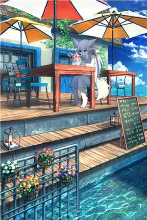 全章节爱有深浅