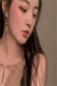 畅销巨作天降姐姐：那个女富豪是我后妈？