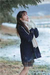 离婚后，我踹掉渣男成首富了小说