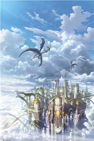 星辰与你优秀文集