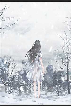 将女和闺秀的互换人生完整文集