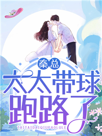 规则怪谈：看萝莉整顿世界全章阅读