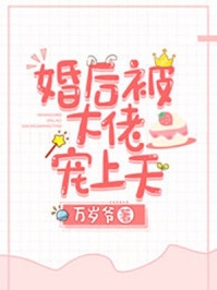 优质全文以和为贵
