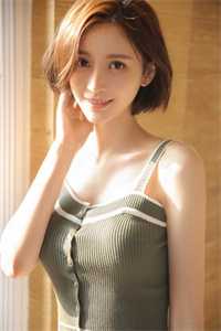 热门小说海王悔婚当日，美貌教授求娶我