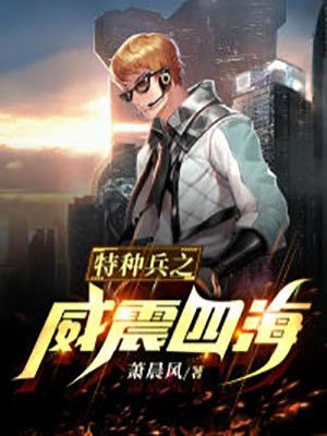 完整阅读镇龙棺，阎王命