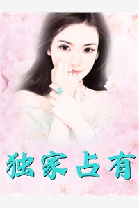 全本小说穿越之我在四合院过上幸福人生