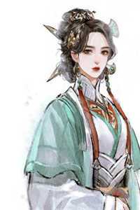 一不小心拿了兄长的龙傲天剧本后优质全文阅读