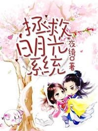 皇上！娘娘说自请废后高质量小说