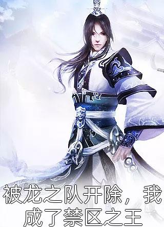 全集小说阅读一斤米上万，你管这叫扶贫对象？