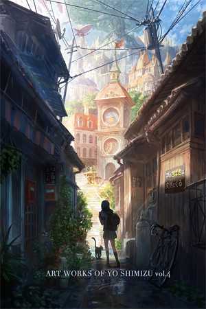 洛如缨宁夜辰的小说叫什么