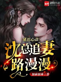 入梦权臣精品