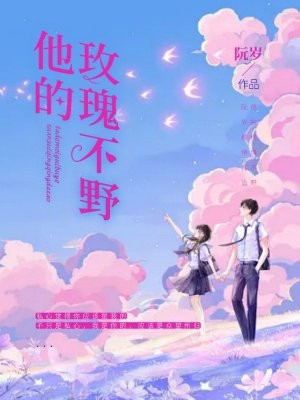 徒弟修炼万倍归还，我只好无敌了小说
