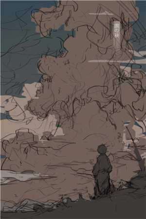 寒门官途完整作品