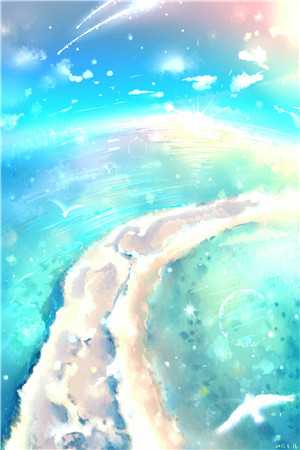 别那么风流全文浏览