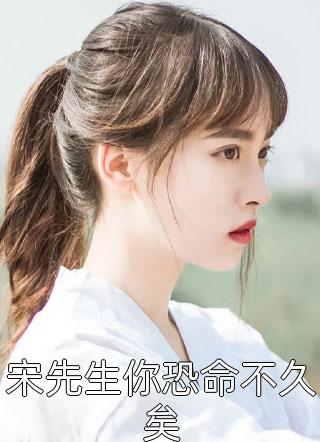 畅销小说多子多福！大明皇室子孙昌盛
