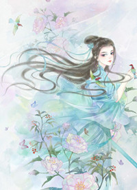 活成前任白月光后，她桃花朵朵开畅销小说