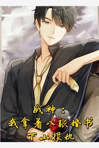 快穿：女配逆袭专业户完整版