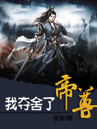 王者：辅助可以冷门，但你别邪门精修版