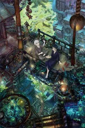 全文小说爱有深浅